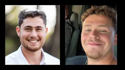  ים פריד (מימין) וישי אורבך , הי"ד