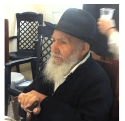 ר' דוד צבי ז"ל