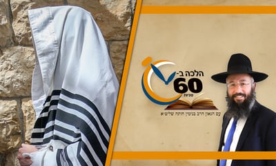 מותר לענות אמן על ברכה של אדם באמצע פסוקי דזמרה? • צפו