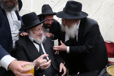 אירוסין לנכדת 'המתמיד'