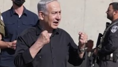 רה"מ נתניהו