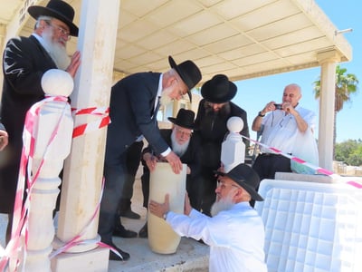 מעמד קבורת הגניזה באשדוד