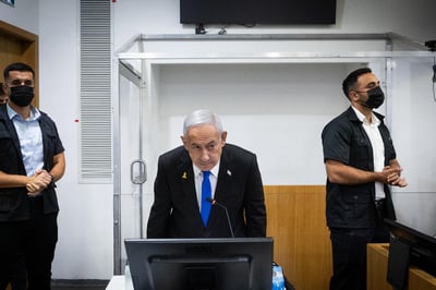 נתניהו בבית המשפט