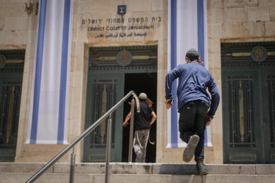 בית המשפט המחוזי | אילוסטרציה