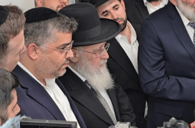 הראש"לן בבית הכנסת, היום