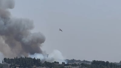 זירת השריפה