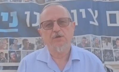 הורים שכולים בקריאה לנתניהו: "אל תיכנע ללחצים, המשך את המלחמה"