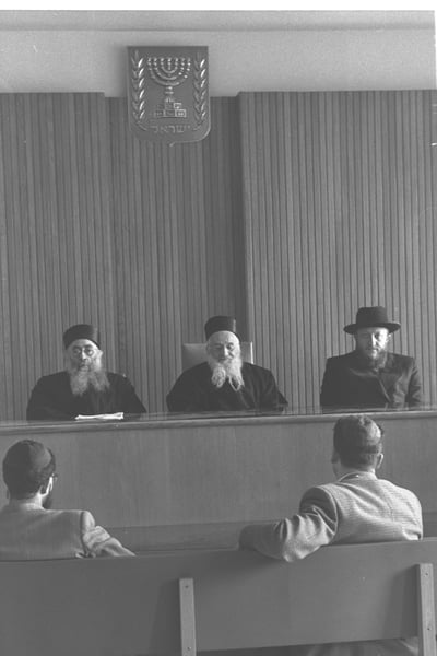  הרבנות הראשית לישראל  21 שפות הוספת נושא  28 ⁄ 31    פרטים נוספים בית הדין הגדול לערעורים של הרבנות הראשית, שנת 1959, ירושלים
