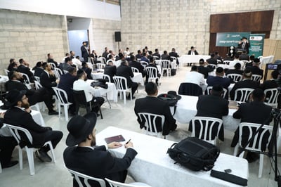 כנס הכוונה להורים אמריקאים לקראת שילוב בניהם בישיבות קטנות בישראל