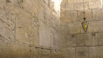 שידור חי | עצרת תפילה ברחבת הכותל המערבי להצלחת המלחמה ולרפואת הפצועים