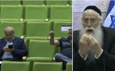 פרוש מול הח"כים הערבים