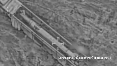 הטיל העצום היה מוכן לשיגור - צה"ל השמיד ברגע האחרון | תיעוד מלב איראן 