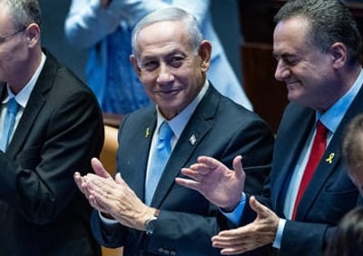 נתניהו