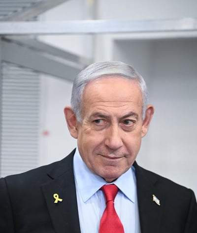 נתניהו
