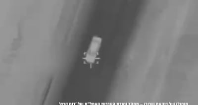 צפו בתיעוד: כך חיסל צה״ל את המפקד הבכיר בכוח קודס שהיה אחראי על ׳תיק חמאס׳