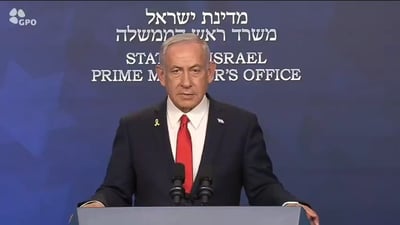 נתניהו הודה לטראמפ אחרי התקיפה: "שלום מגיע באמצעות כוח" | צפו