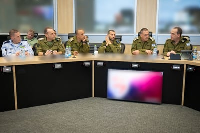 הרמטכ"ל אחרי הפסקת האש