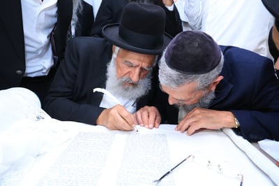 הכנסת ס"ת לקהילת 'היכל יוסף שלום'