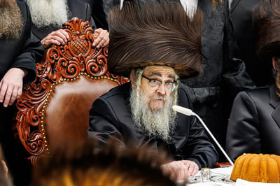 האדמו"ר מסאטמר