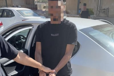 מעצר החשוד