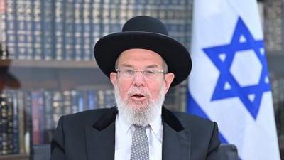 פרשת קרח: הוורט של הרב הראשי הגאון רבי קלמן בר