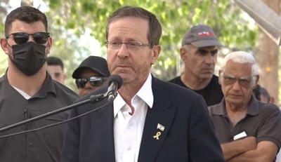 נשיא המדינה בהלוויה 