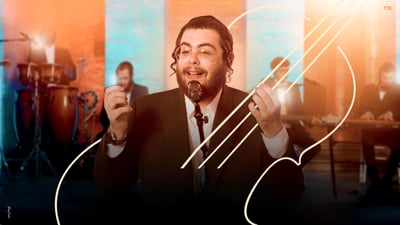 יחד עם קליפ לייב: יוסי פריד במחרוזת קומזיץ סוחפת