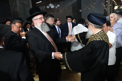 שמחת נישואי בן הרה"ג אליהו אילוז
