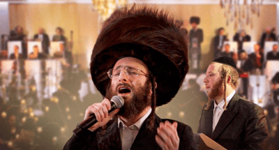 דוד ברגר ושיע קלר במחרוזת לקראת מתן תורה