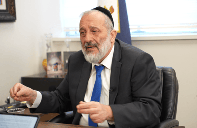 אריה דרעי