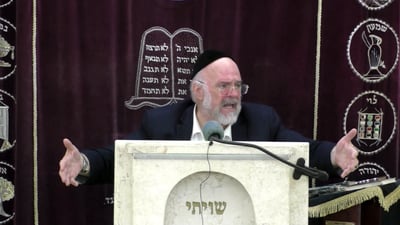 הרב רוזנבלום