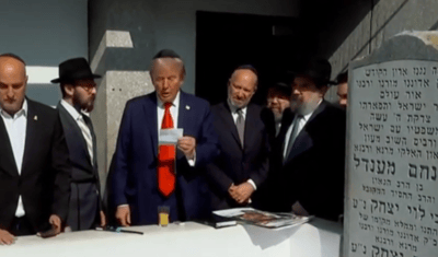 הנשיא טראמפ בקבר הרבי