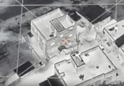 כך הרסו כוחות צה"ל את בית המחבל שרצח את גדעון פרי הי"ד | צפו 