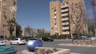 דירות בערד 