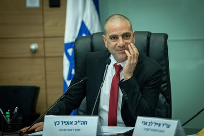 חה"כ אופיר כץ