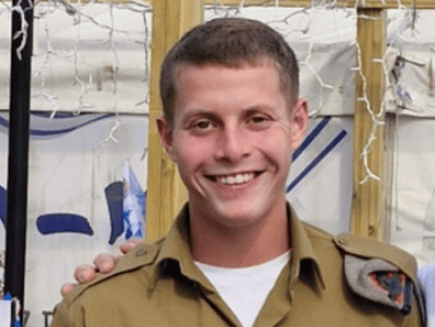 ישראל נתן רוזנפלד