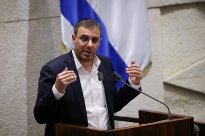 ח"כ יוני משריקי, יוזם החוק