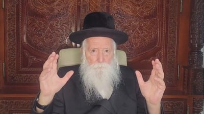 הרב גרוסמן