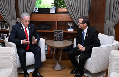 הרצוג ונתניהו 