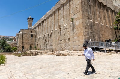 מערת המכפלה בחברון.
