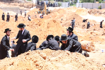 עצרת מחאה ביהוד