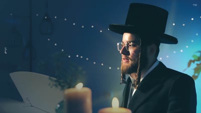 מאיר גולדשטיין מבצע: ’איך וויל זיין א צדיק׳ 