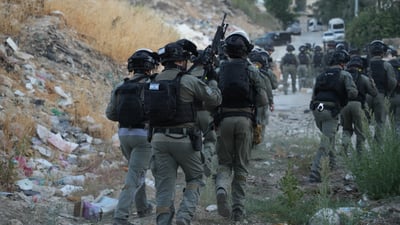 פעילות לוחמי מג"ב 
