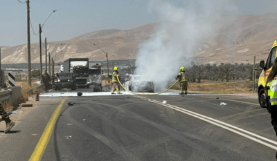 זירת התאונה
