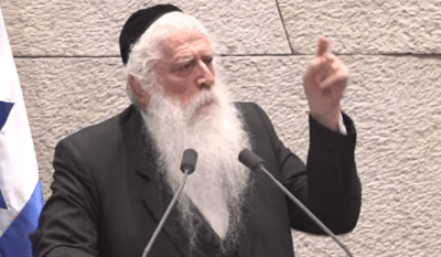 האכיפה נגד עולם התורה | השר פרוש זעם וזעק: "קרע בל ימחה"