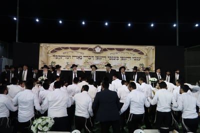 שמחת השבע ברכות באופקים לבן הגאון הרב חנוך כהן