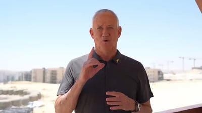 בני גנץ בפנייה לנתניהו: "ראש הממשלה, אל תחזור מוושינגטון"