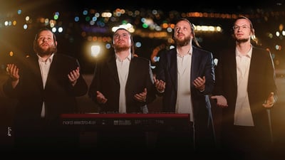 יואלי דוידוביץ, שרוליק כהן, סנדי שטיינר ונחמן רוזנברג: "גלות השכינה"