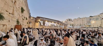שבעה עשר בתמוז תשפ"ה בכותל המערבי