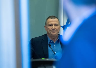 אדלשטיין